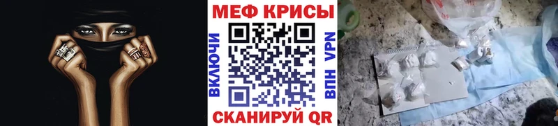 MDMA Светлогорск