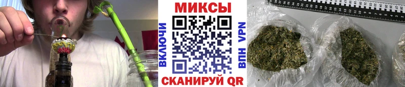 где можно купить наркотик  Светлогорск  Бутират оксана 
