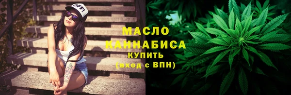 сатива Михайловка