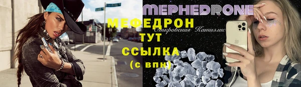 твердый Михайлов
