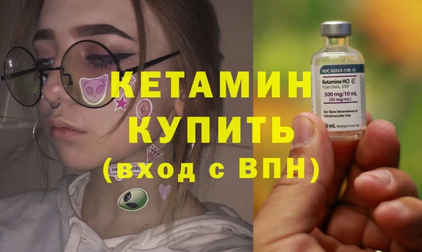 сатива Михайловка