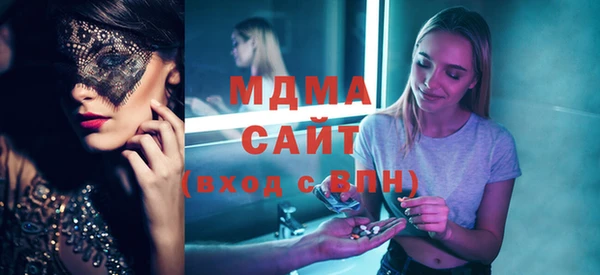 твердый Михайлов