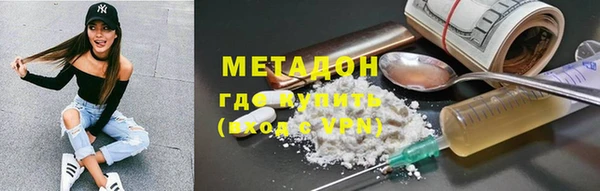 твердый Михайлов