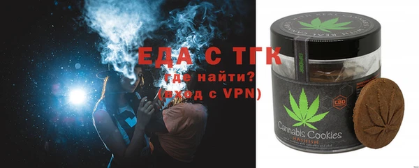 твердый Михайлов