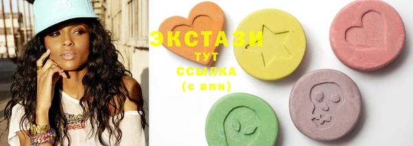 сатива Михайловка