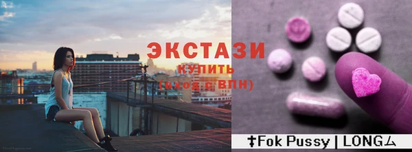 каннабис Михайловск