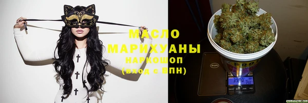 каннабис Михайловск