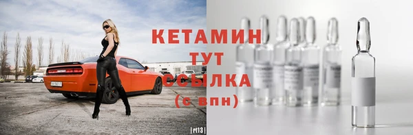 каннабис Дмитриев