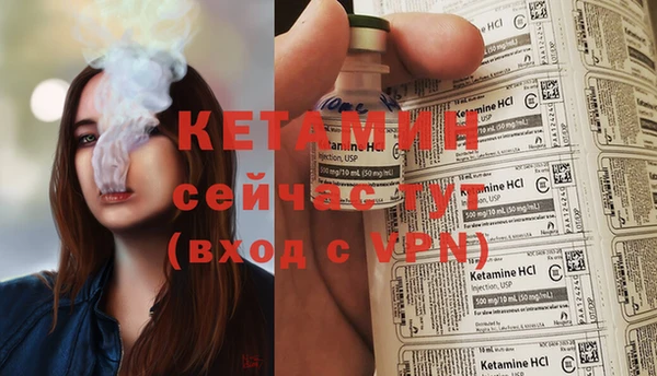 каннабис Михайловск