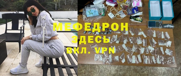 сатива Михайловка