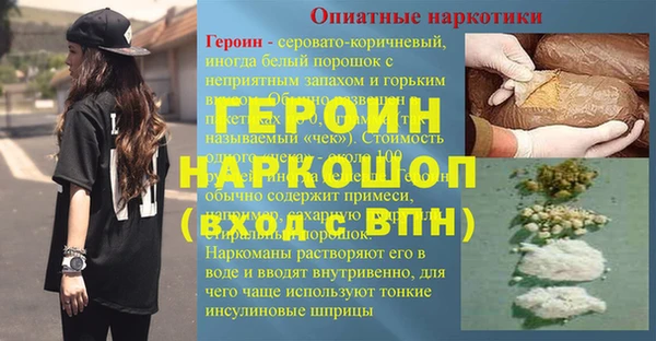 твердый Михайлов