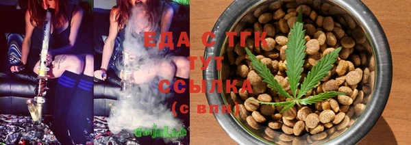 твердый Михайлов