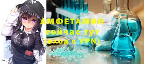 сатива Михайловка