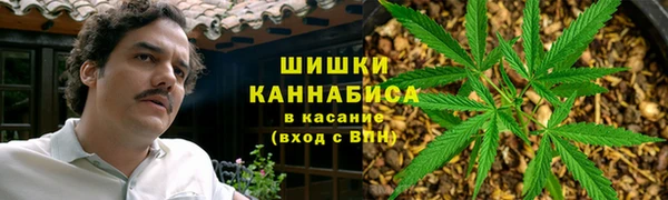 каннабис Михайловск