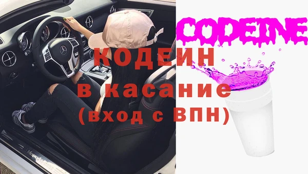 сатива Михайловка