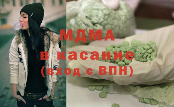 сатива Михайловка