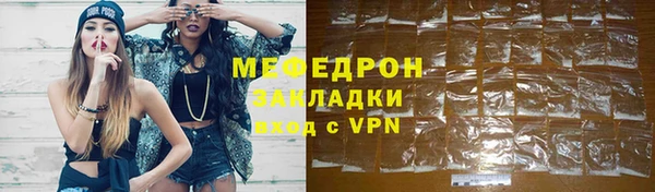 сатива Михайловка